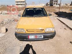 سايبا 131